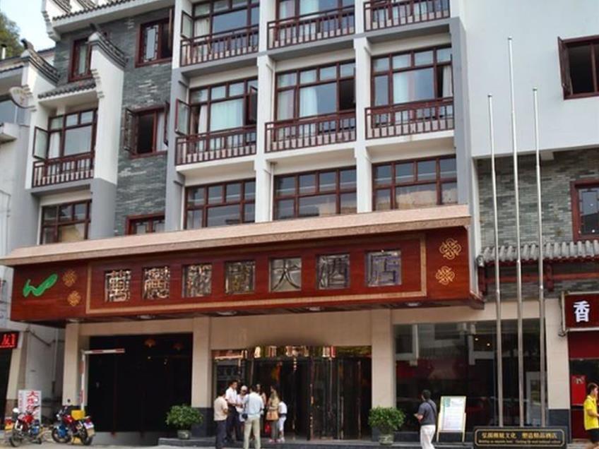 Elite Garden Hotel Yangshuo Bagian luar foto
